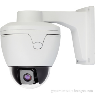 Mini Hd Ptz Camera With 3x Optical Zoom 